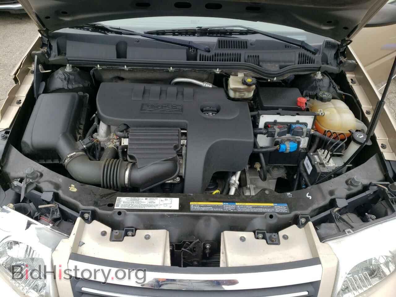2006 SATURN ION - VIN: 1G8AL55FX6Z141209 - Фото 7