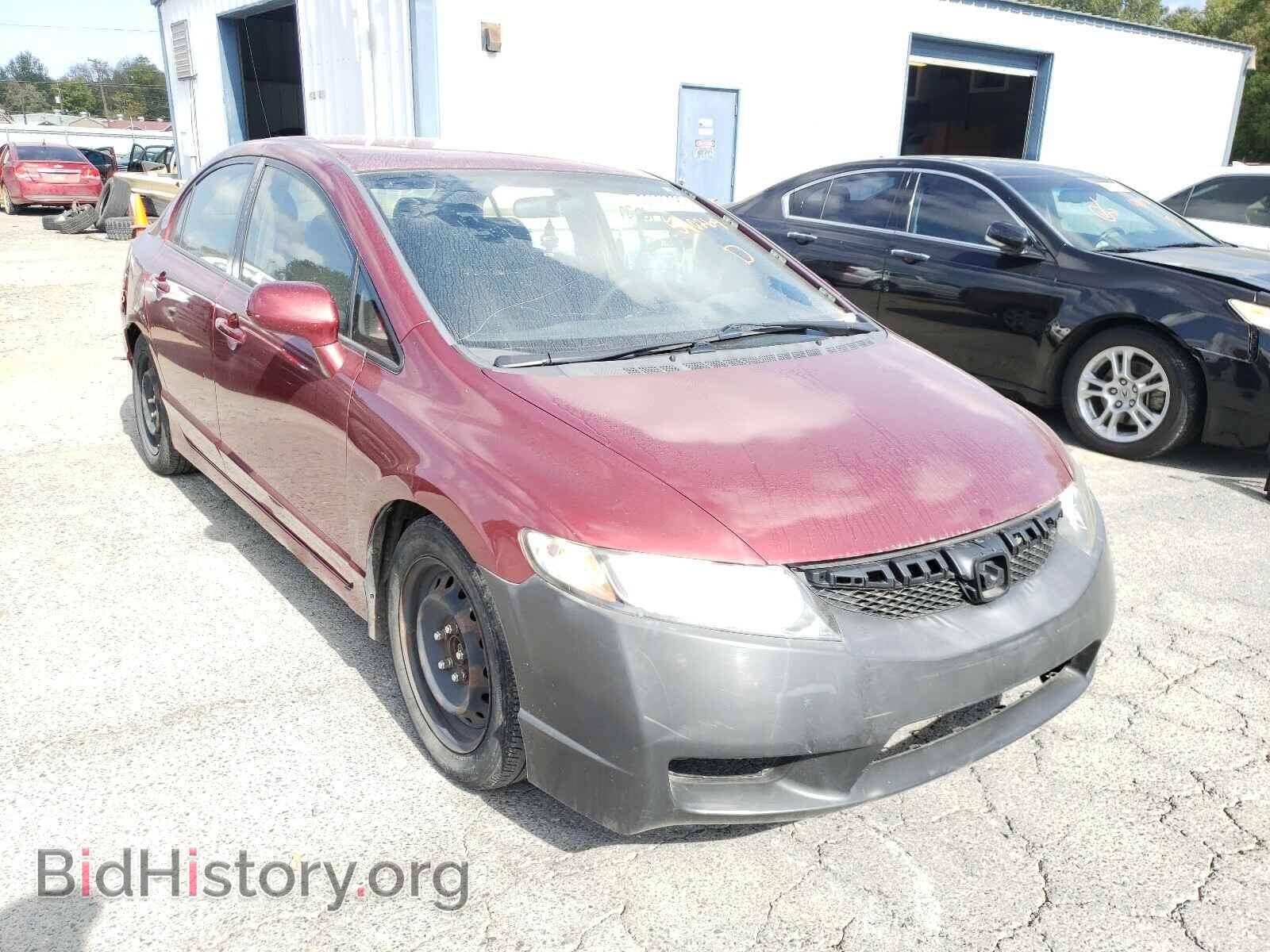 Фотография 2HGFA1F52BH540269 - HONDA CIVIC 2011