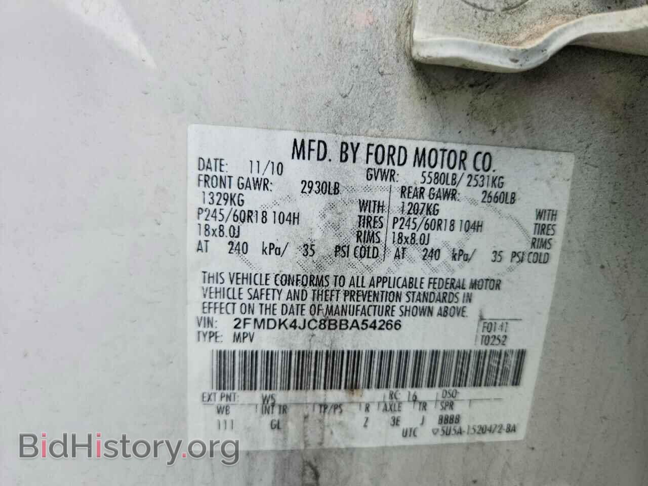 2011 FORD EDGE - VIN: 2FMDK4JC8BBA54266 - Фото 14