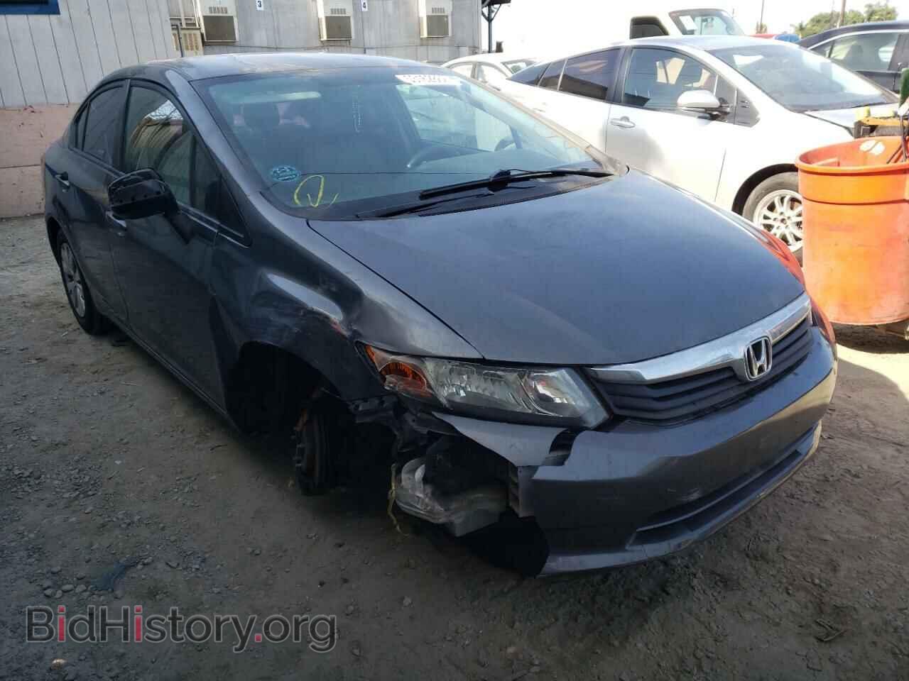 Фотография 2HGFB2F52CH549042 - HONDA CIVIC 2012