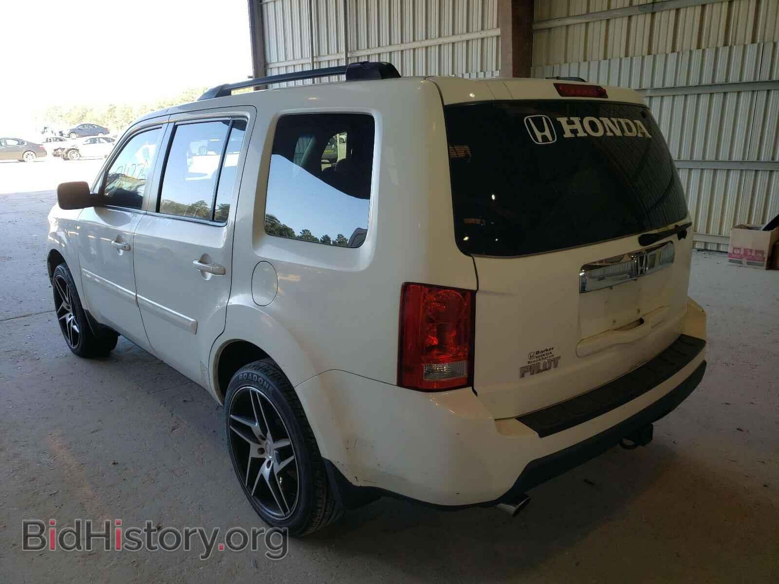 2010 HONDA PILOT - VIN: 5FNYF3H50AB001087 - Photo 3