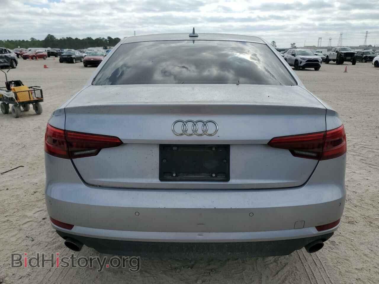 2017 AUDI A4 - VIN: WAUANAF48HN001351 - Фото 6