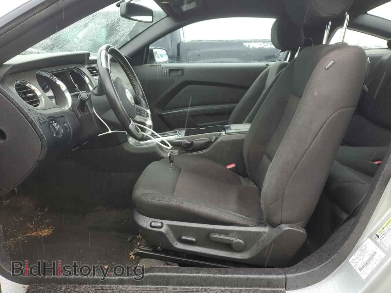 2014 FORD ALL Models - VIN: 1ZVBP8AM8E5252932 - Photo 7