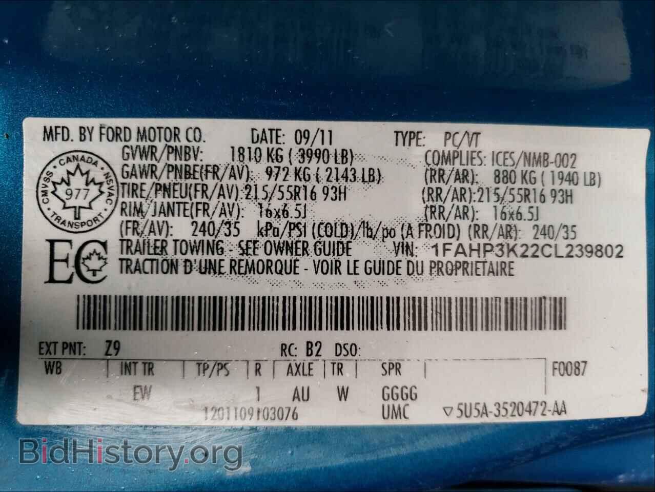 2012 FORD FOCUS - VIN: 1FAHP3K22CL239802 - Фото 10