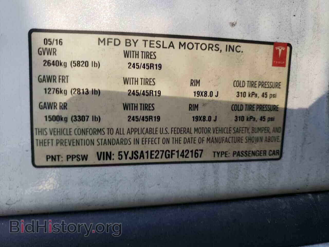 2016 TESLA MODEL S - VIN: 5YJSA1E27GF142167 - Фото 12