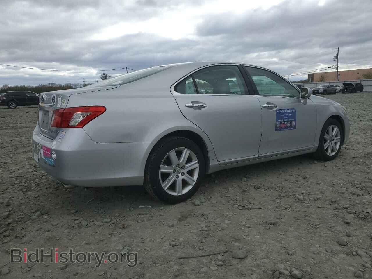 2008 LEXUS ES350 - VIN: JTHBJ46G882182255 - Фото 3