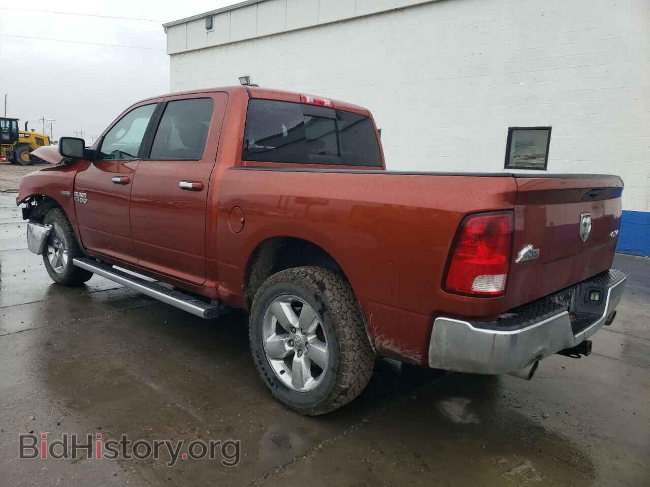 2013 RAM 1500 - VIN: 1C6RR7LT4DS579863 - Photo 2