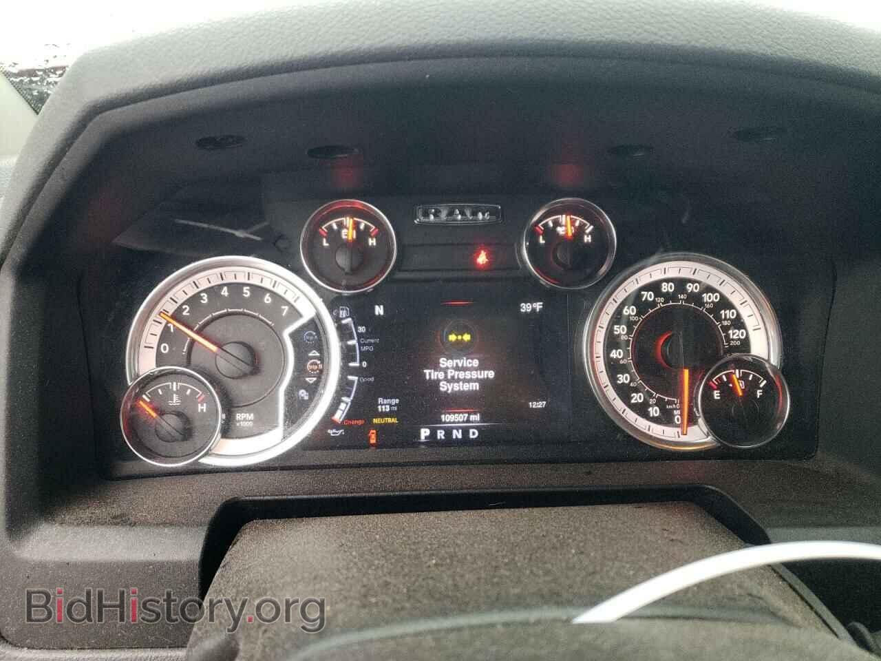 2013 RAM 1500 - VIN: 1C6RR7LT4DS579863 - Photo 9