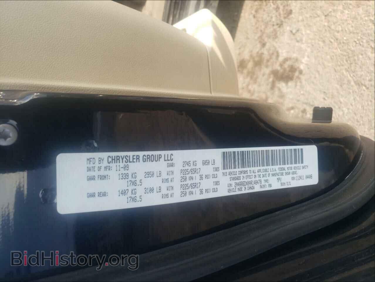 2010 CHRYSLER MINIVAN - VIN: 2A4RR6DX0AR148478 - Фото 10