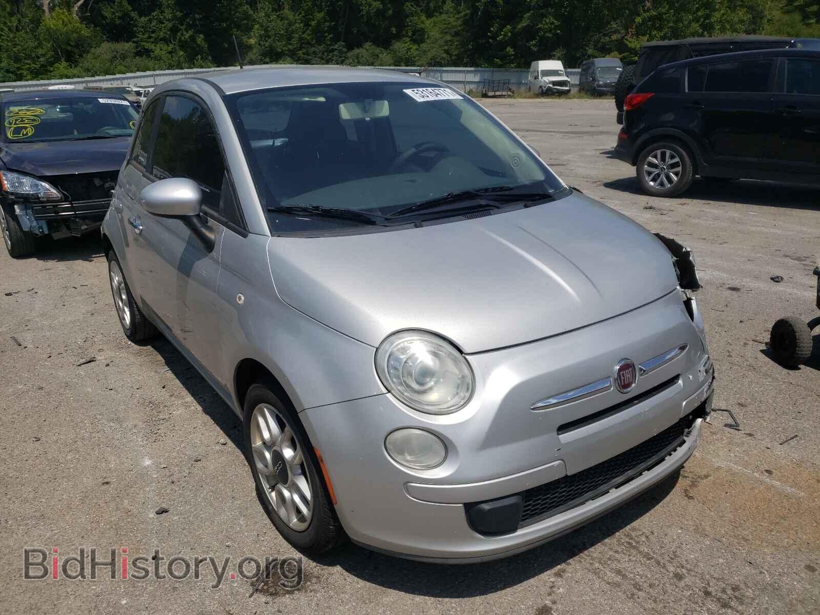 Photo 3C3CFFAR4CT123856 - FIAT 500 2012