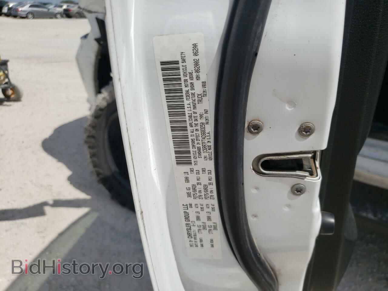 2013 RAM 1500 - VIN: 1C6RR7FT4DS683250 - Фото 10