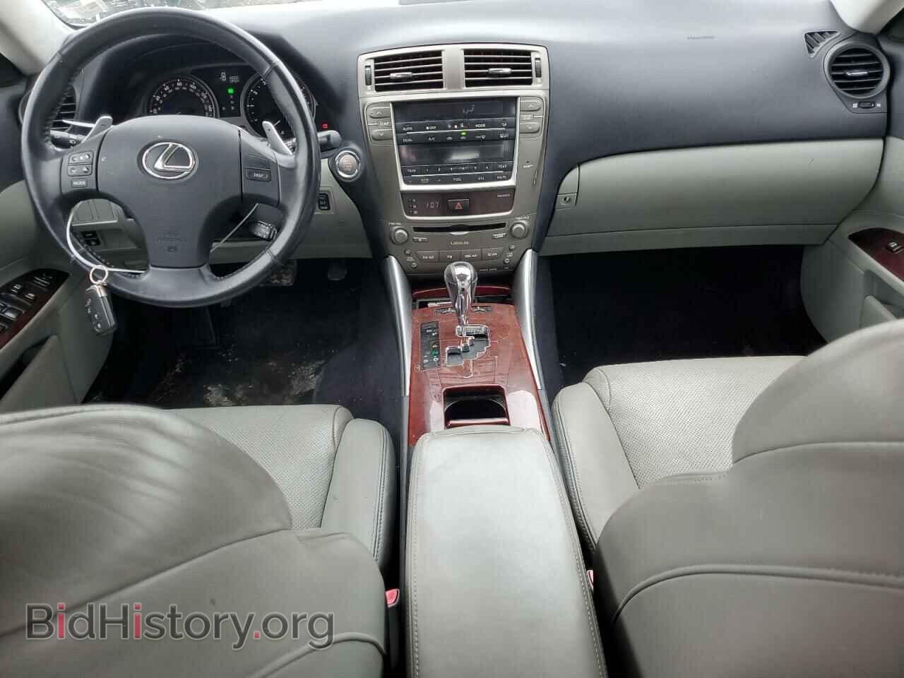 2006 LEXUS IS - VIN: JTHCK262765004228 - Фото 8