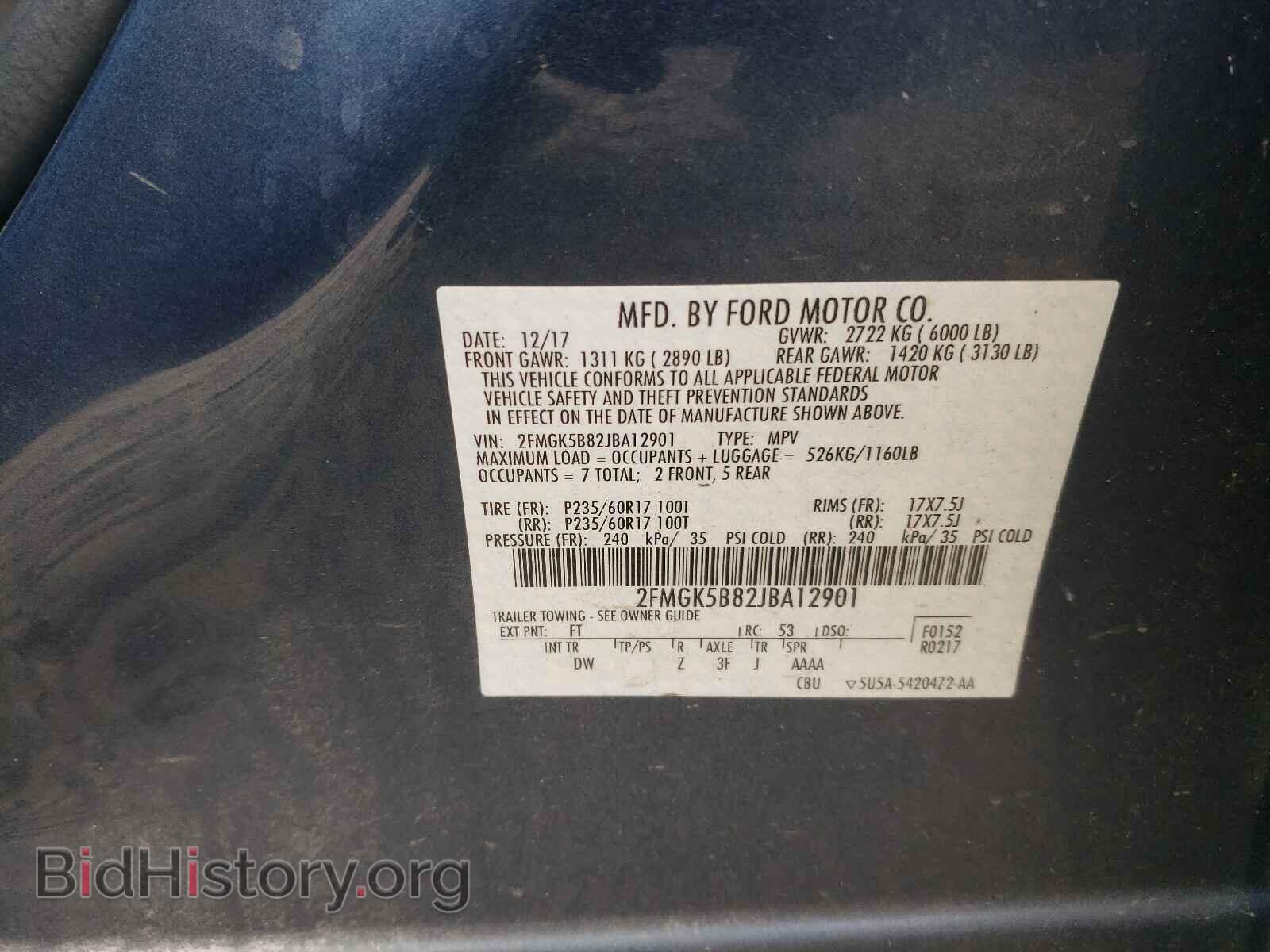 2018 FORD FLEX - VIN: 2FMGK5B82JBA12901 - Фото 10