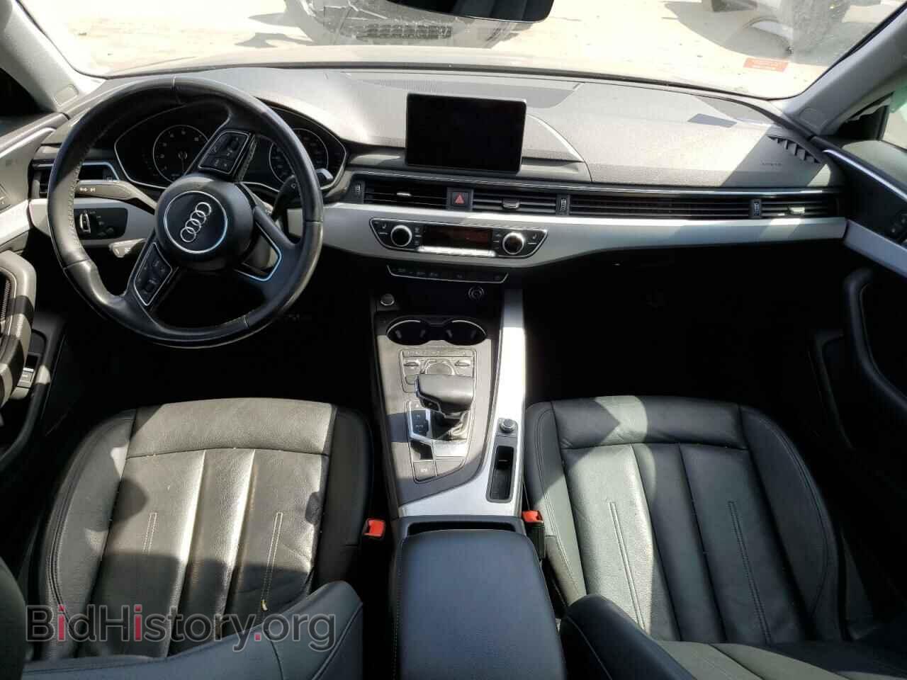 2017 AUDI A4 - VIN: WAULMAF48HN069421 - Фото 8