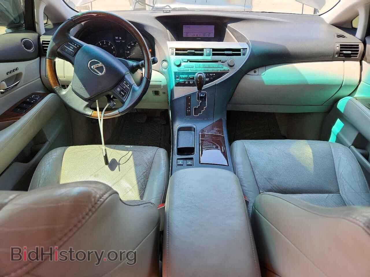 2012 LEXUS RX350 - VIN: 2T2BK1BAXCC153649 - Фото 8
