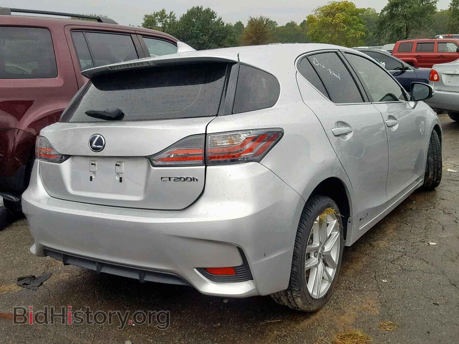 2014 LEXUS CT 200 - VIN: JTHKD5BH4E2201262 - Фото 4