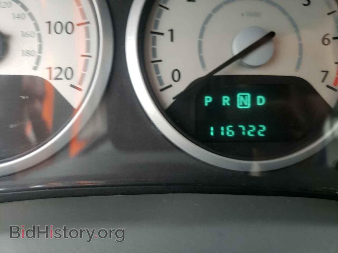 2008 CHRYSLER MINIVAN - VIN: 2A8HR44H08R103154 - Фото 8