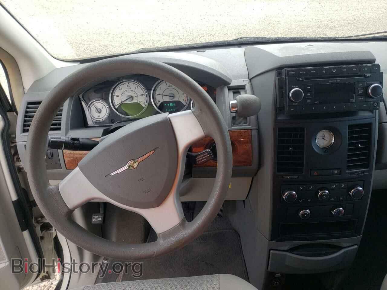 2008 CHRYSLER MINIVAN - VIN: 2A8HR44H08R103154 - Фото 9