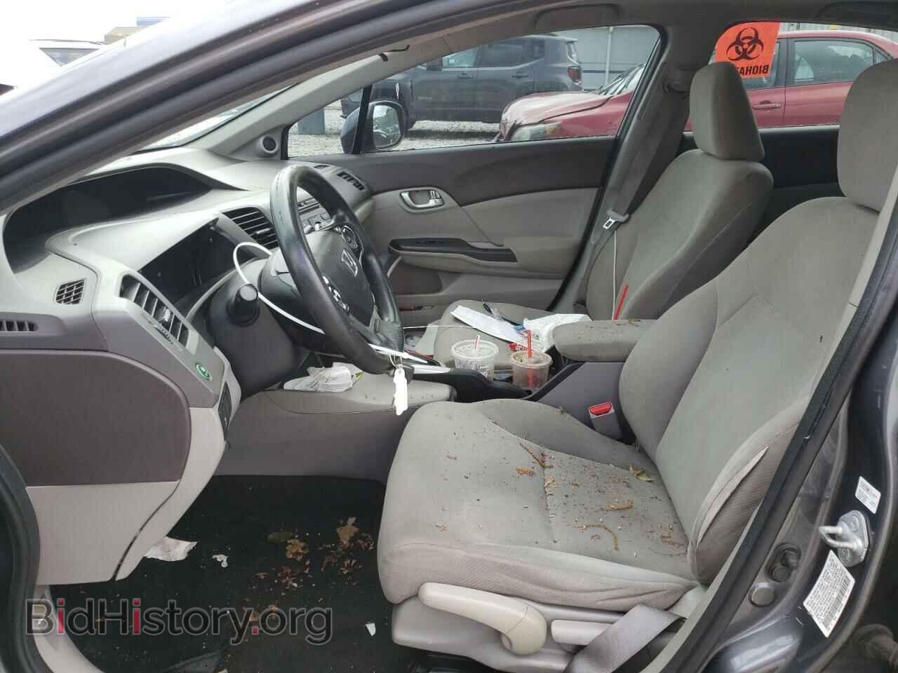 2012 HONDA CIVIC - VIN: 19XFB2F86CE031875 - Фото 7