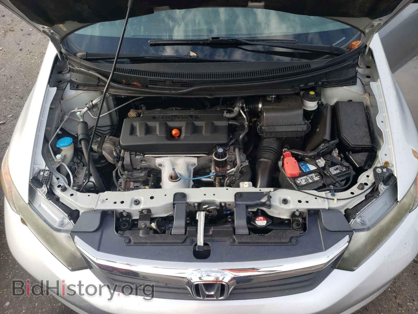 2012 HONDA CIVIC - VIN: 2HGFB2F53CH611886 - Фото 7