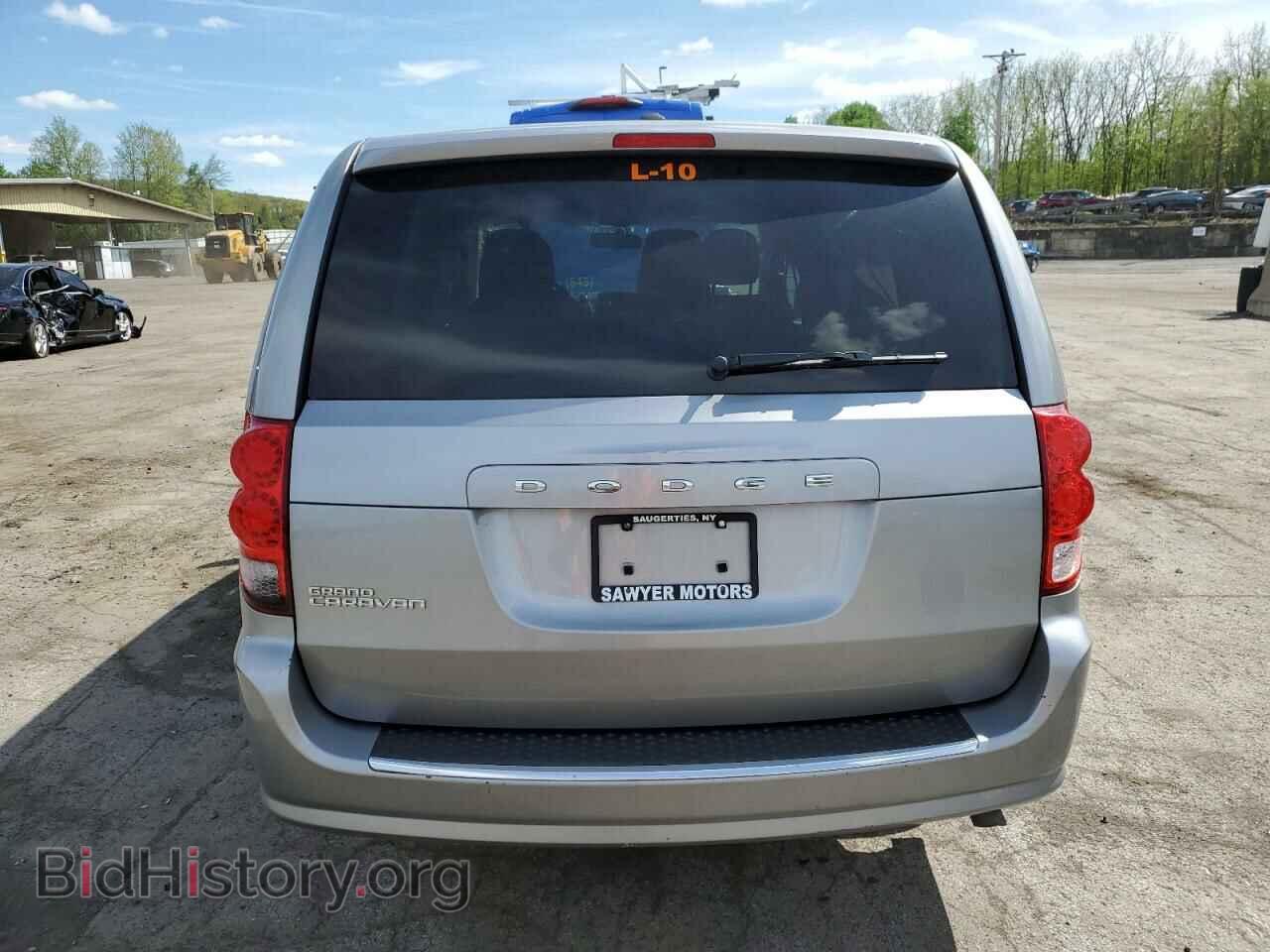 2017 DODGE CARAVAN - VIN: 2C4RDGBG4HR564217 - Фото 6