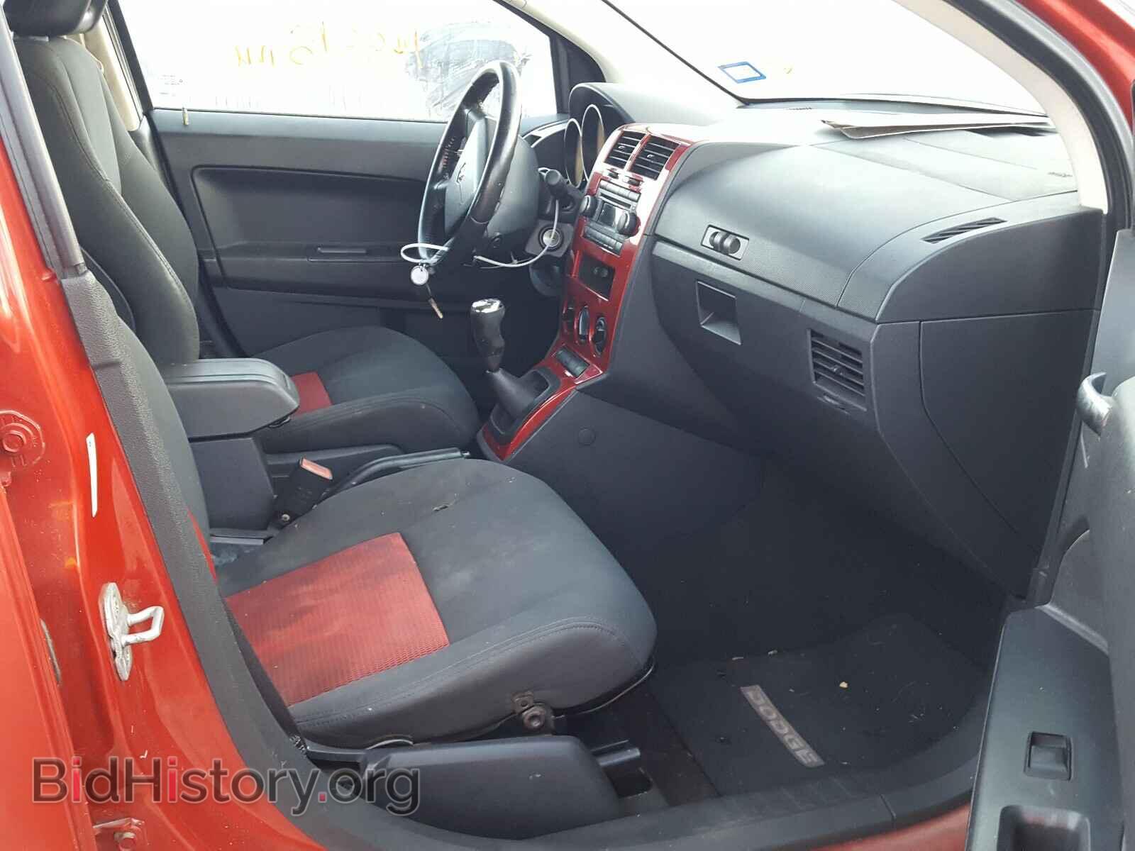2008 DODGE CALIBER - VIN: 1B3HB78K78D541905 - Фото 5