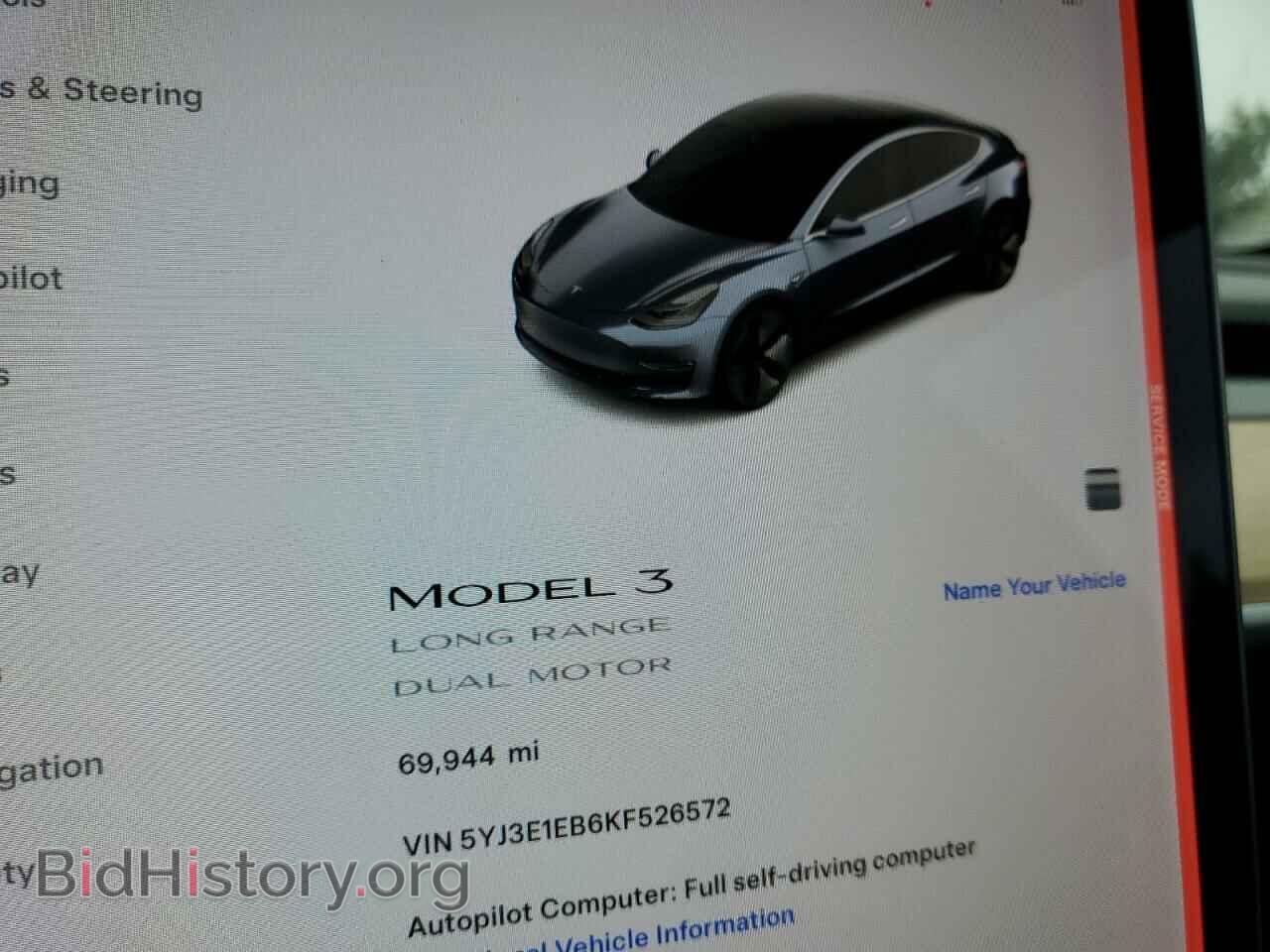 2019 TESLA MODEL 3 - VIN: 5YJ3E1EB6KF526572 - Фото 9