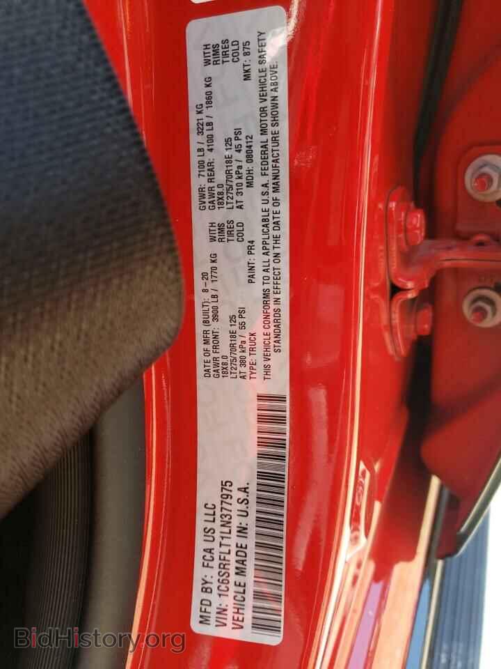 2020 RAM 1500 - VIN: 1C6SRFLT1LN377975 - Фото 12
