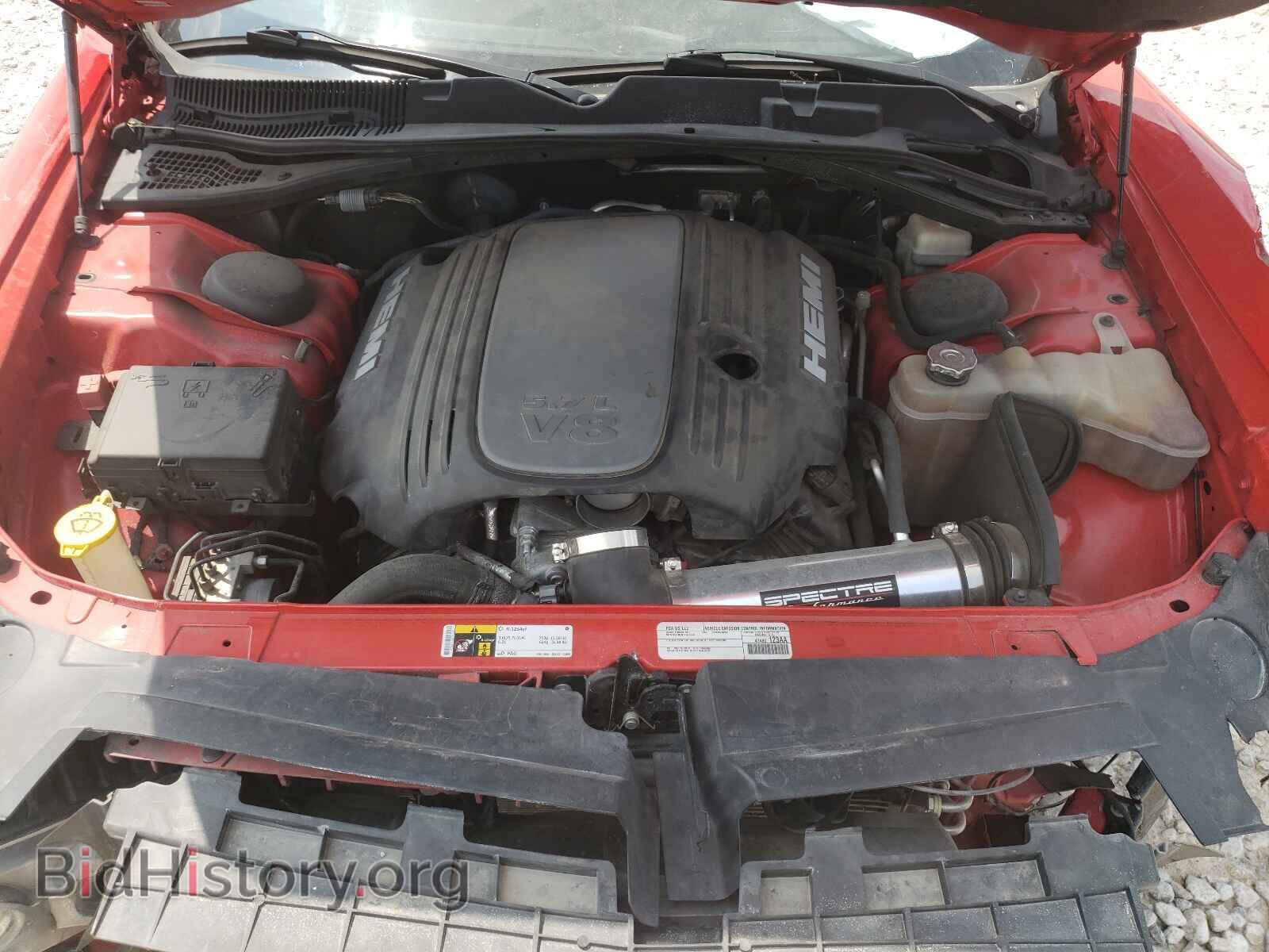 2015 DODGE CHALLENGER - VIN: 2C3CDZBTXFH759390 - Photo 7