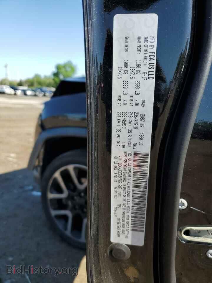 2017 JEEP COMPASS - VIN: 3C4NJDCB0HT681895 - Фото 12