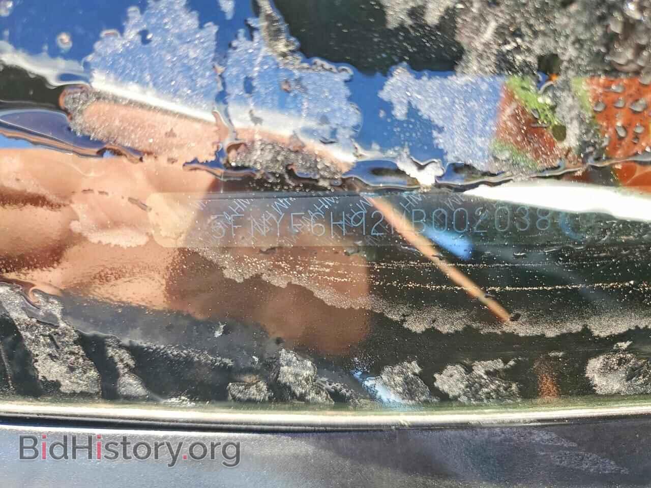 2021 HONDA PILOT - VIN: 5FNYF6H92MB002038 - Фото 12