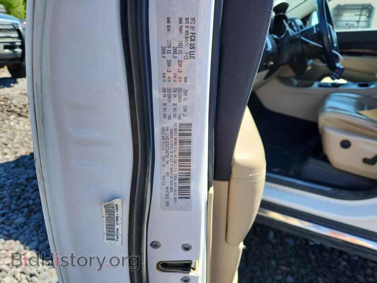 2015 DODGE DURANGO - VIN: 1C4RDJEG5FC946769 - Фото 12