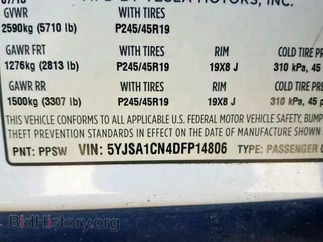 2013 TESLA MODEL S - VIN: 5YJSA1CN4DFP14806 - Photo 10