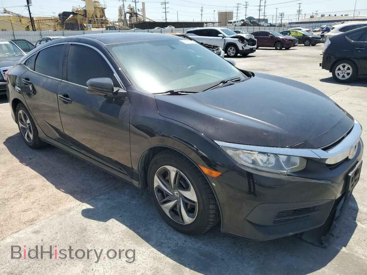2017 HONDA CIVIC - VIN: 2HGFC2F7XHH530647 - Фото 4