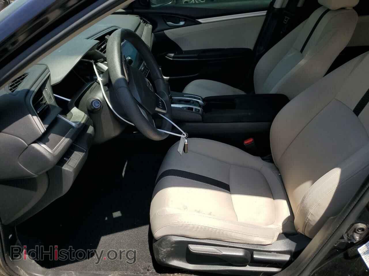 2017 HONDA CIVIC - VIN: 2HGFC2F7XHH530647 - Фото 7