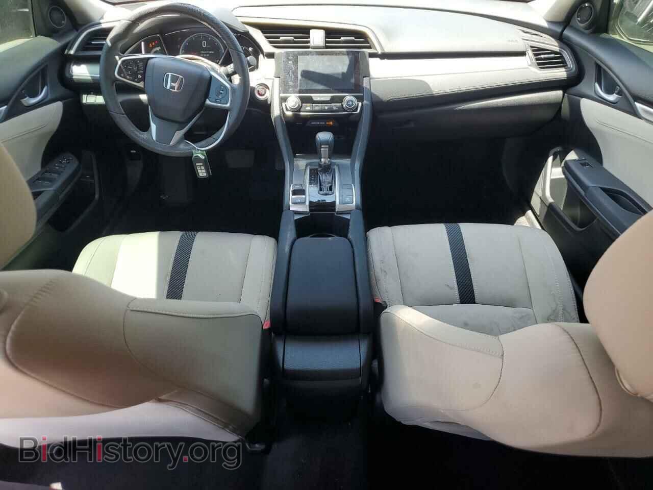 2017 HONDA CIVIC - VIN: 2HGFC2F7XHH530647 - Фото 8