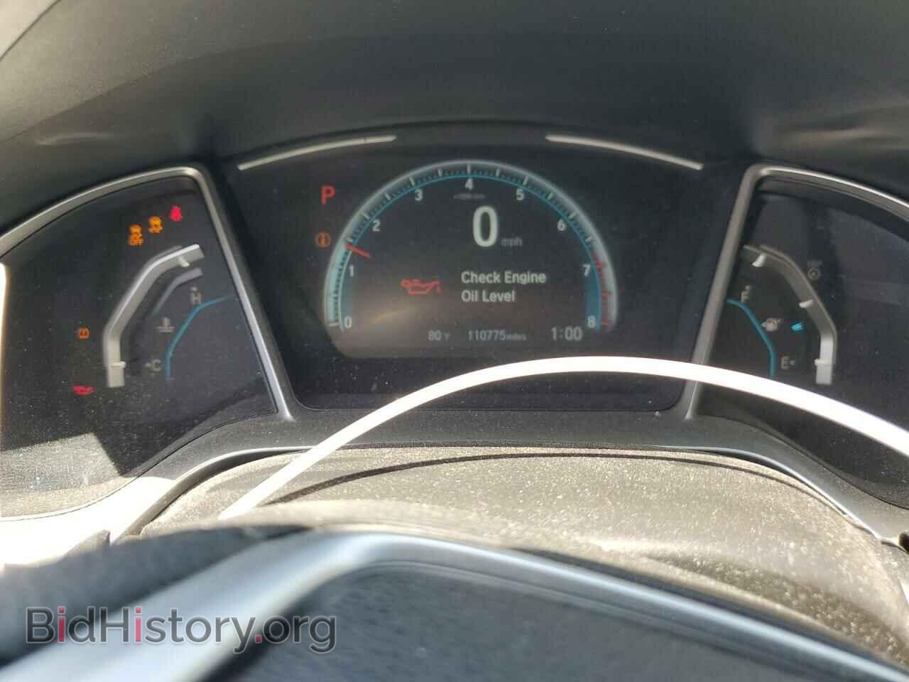 2017 HONDA CIVIC - VIN: 2HGFC2F7XHH530647 - Фото 9