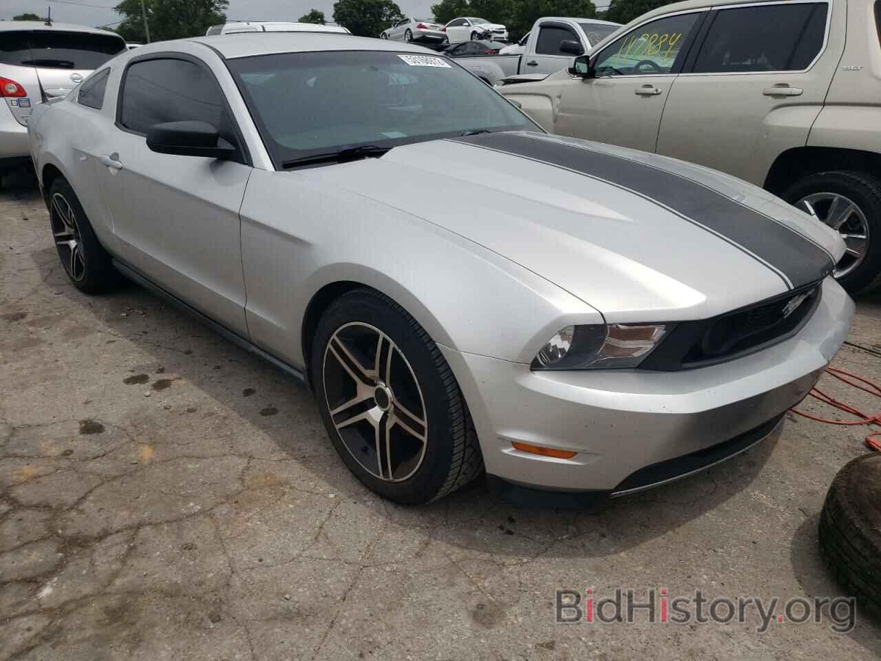 Photo 1ZVBP8AN0A5144839 - FORD MUSTANG 2010