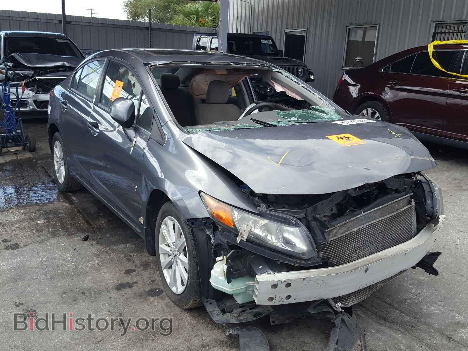 Фотография 19XFB2F83CE072948 - HONDA CIVIC 2012