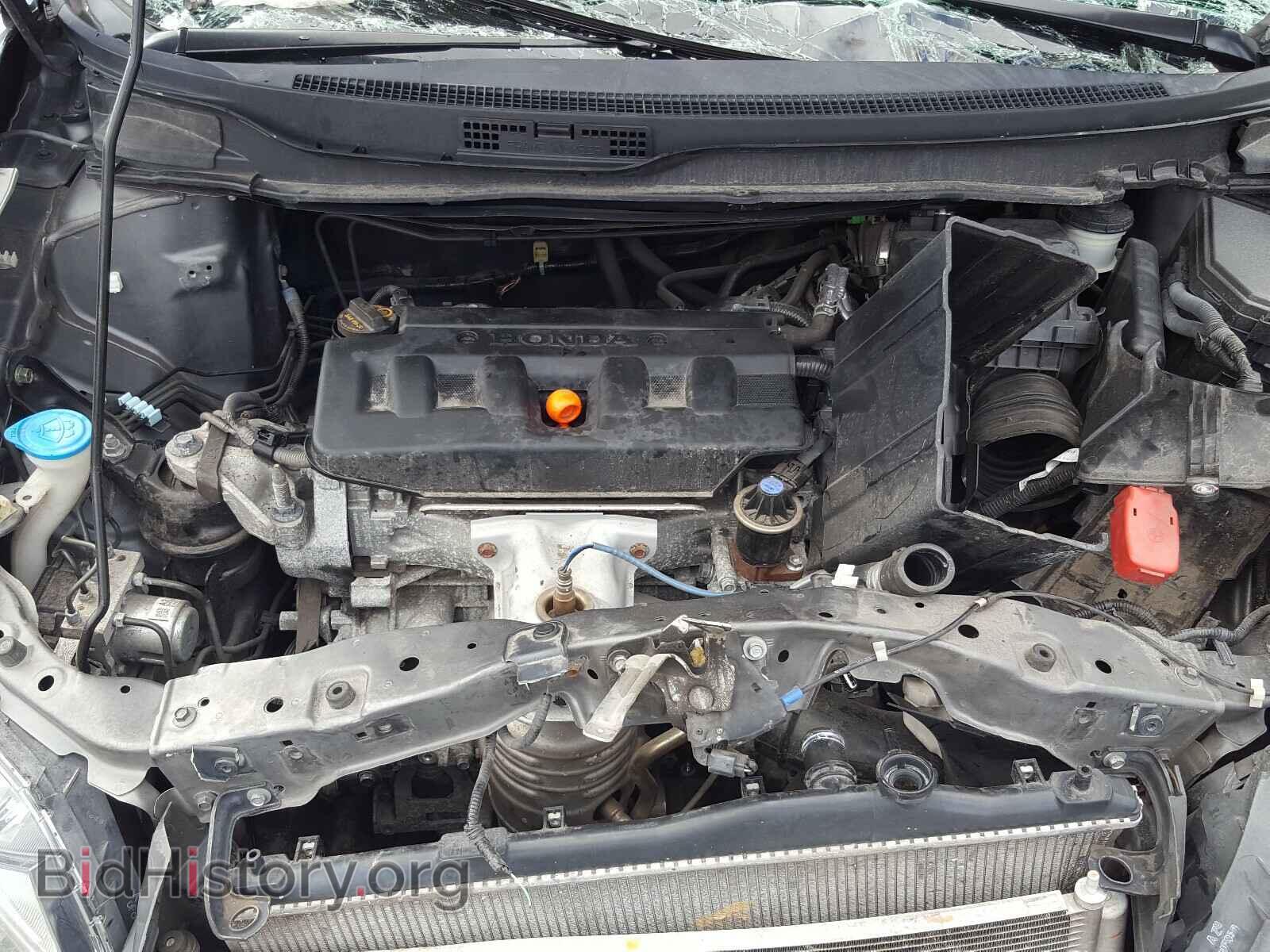 2012 HONDA CIVIC - VIN: 19XFB2F83CE072948 - Фото 7