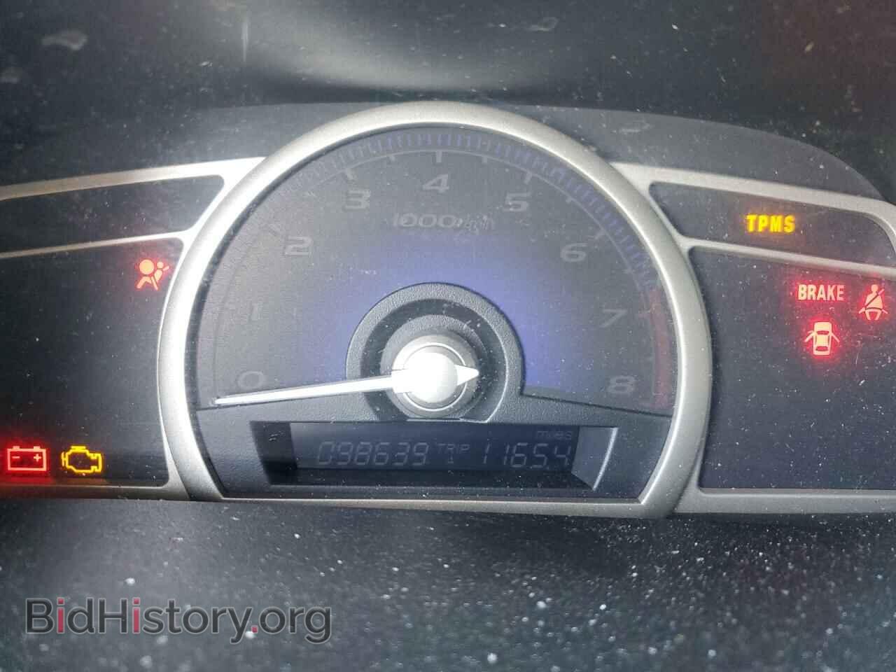 2011 HONDA CIVIC - VIN: 2HGFA1F51BH524208 - Фото 9