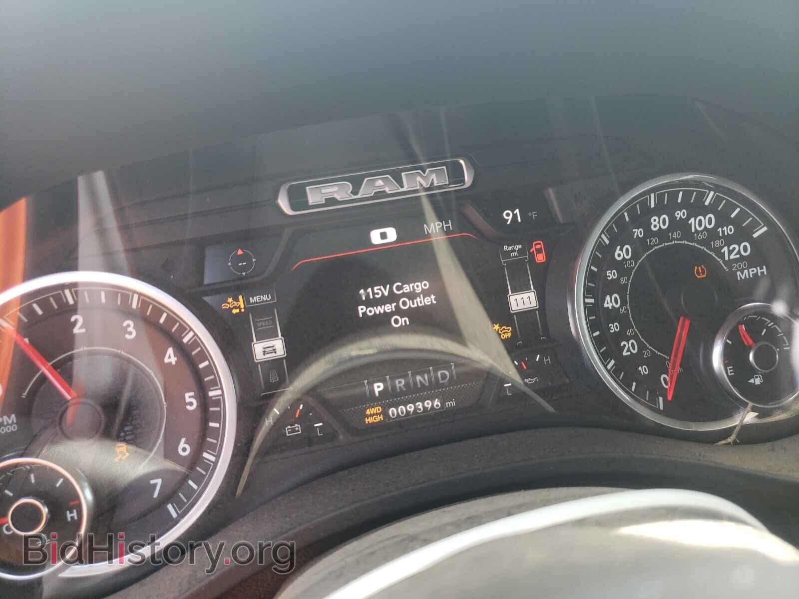 2021 RAM 1500 - VIN: 1C6SRFJT7MN547955 - Photo 8
