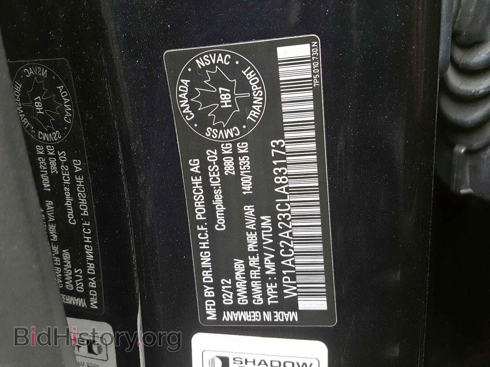 2012 PORSCHE CAYENNE TU - VIN: WP1AC2A23CLA83173 - Фото 10