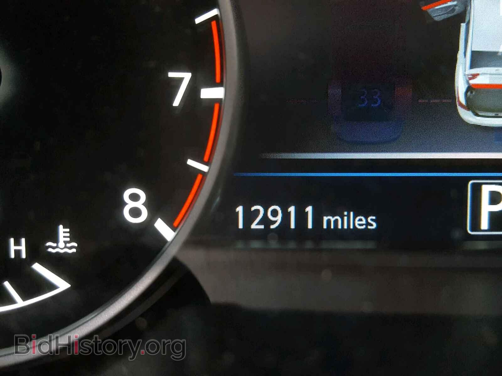 2017 NISSAN MAXIMA - VIN: 1N4AA6AP1HC434413 - Photo 8