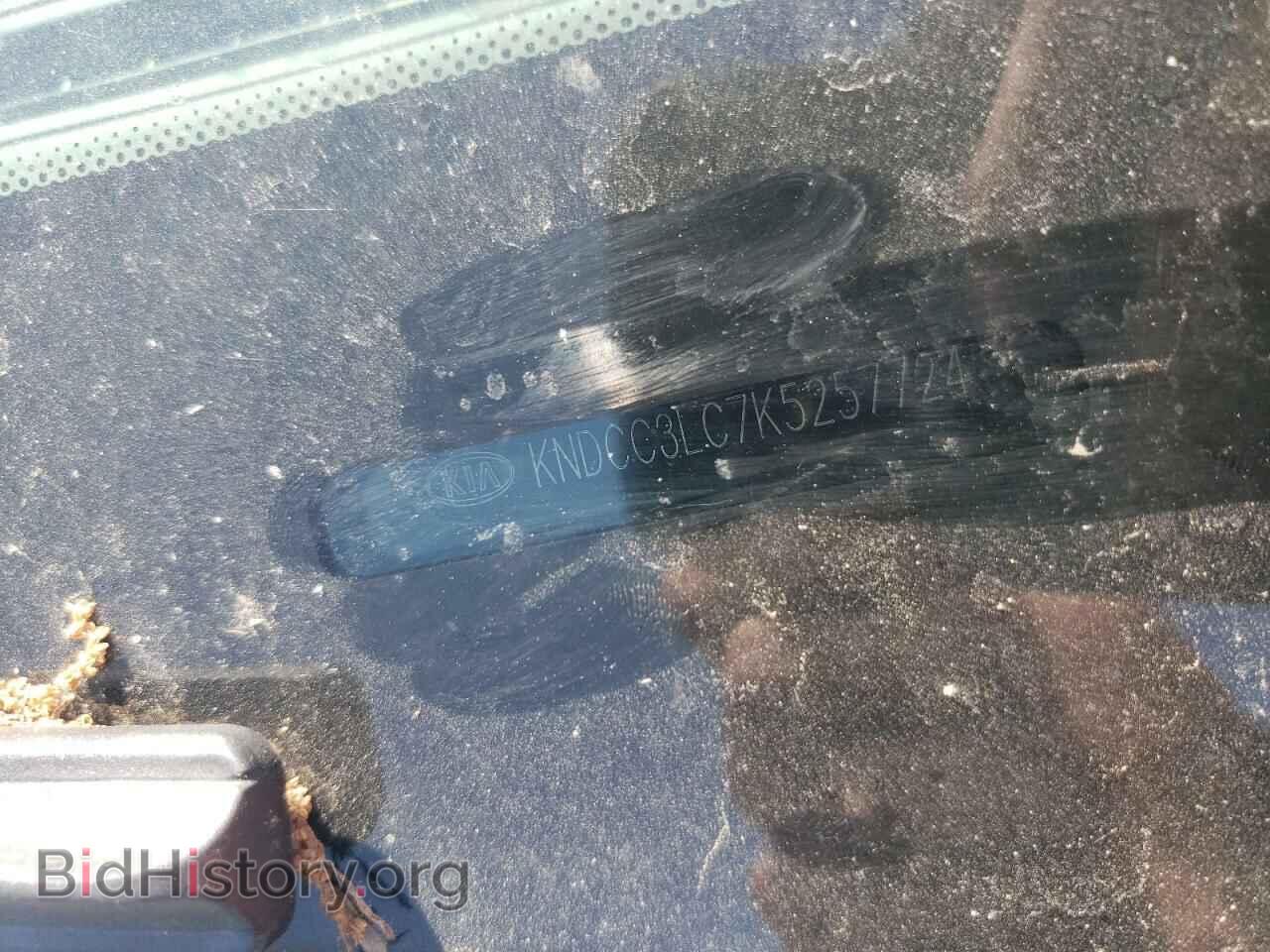 2019 KIA NIRO - VIN: KNDCC3LC7K5257724 - Фото 13