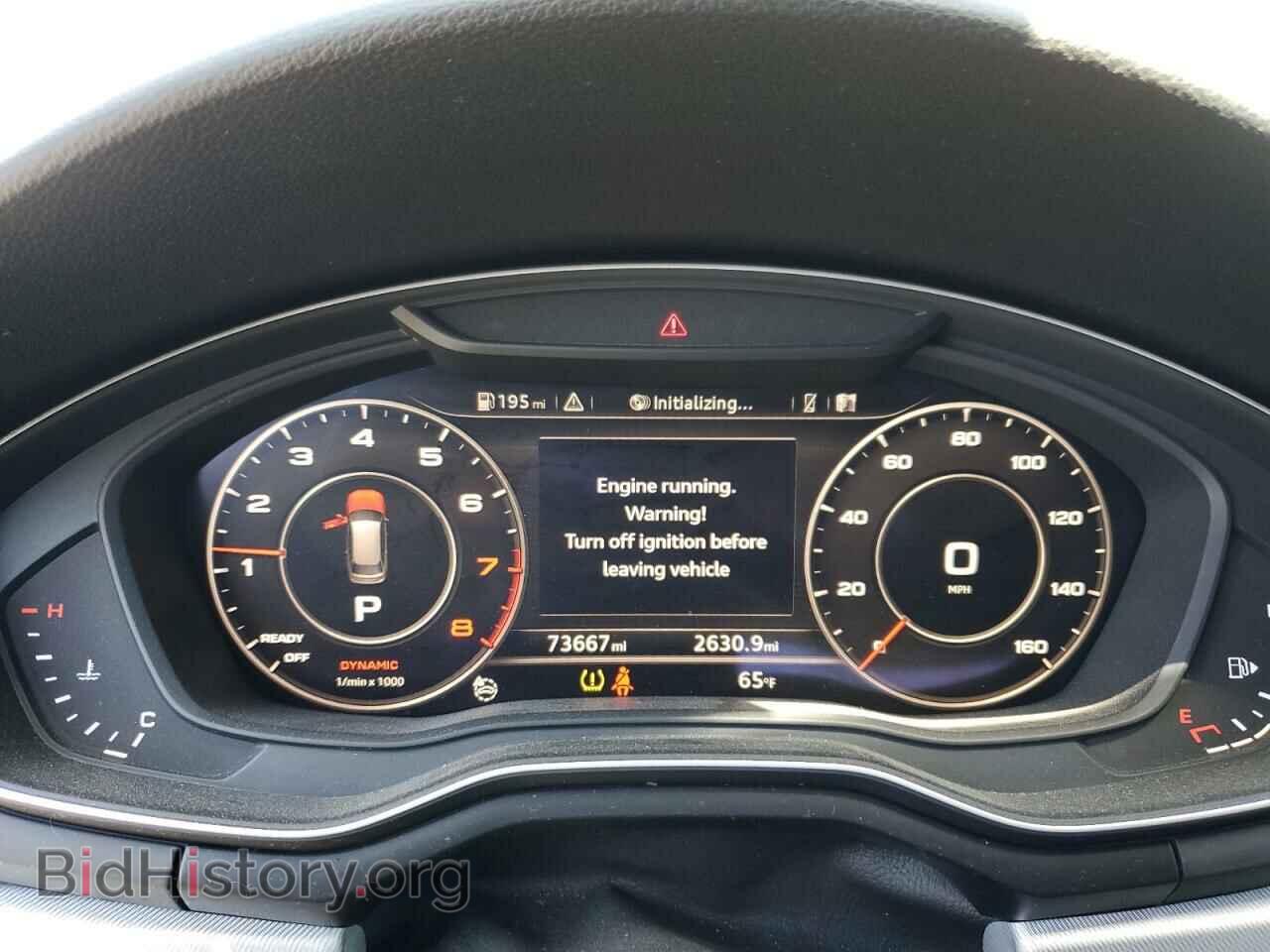 2017 AUDI A4 - VIN: WA18NAF42HA062052 - Фото 9