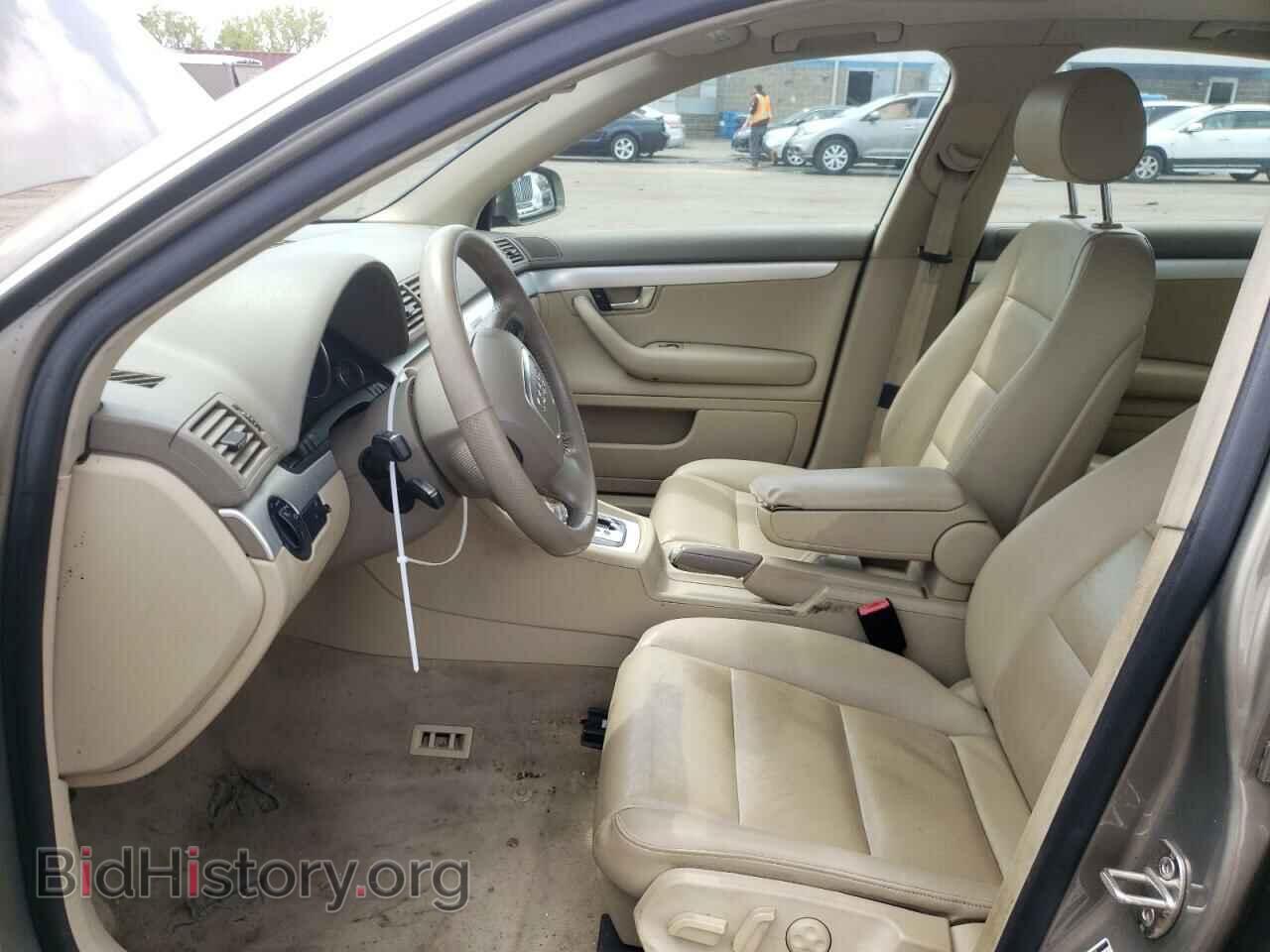 2006 AUDI A4 - VIN: WAUDF78E06A250296 - Фото 7