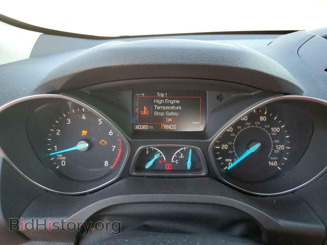 2017 FORD ESCAPE - VIN: 1FMCU9GDXHUE61995 - Фото 9
