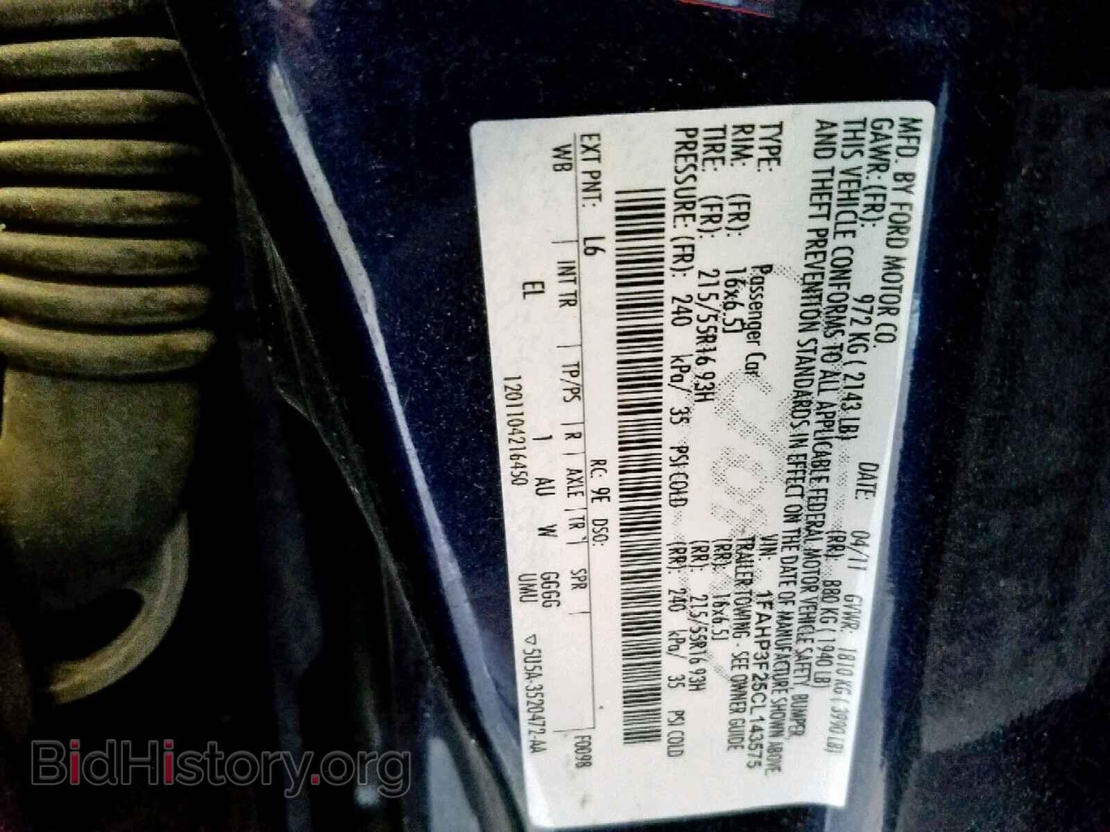 2012 FORD FOCUS SE - VIN: 1FAHP3F25CL143575 - Фото 10