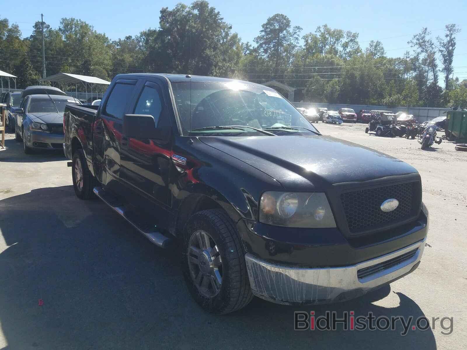 Photo 1FTRW12W38KB95931 - FORD F150 2008